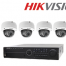 Hikvision CCTV Package 4